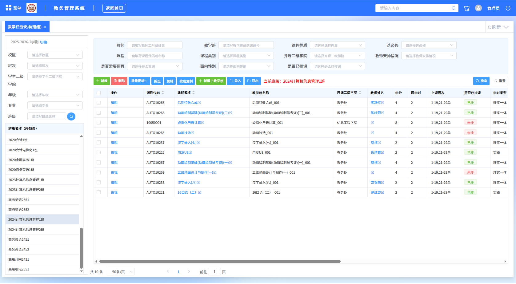 d2e908ecc7488153de6a0b0987689480.png