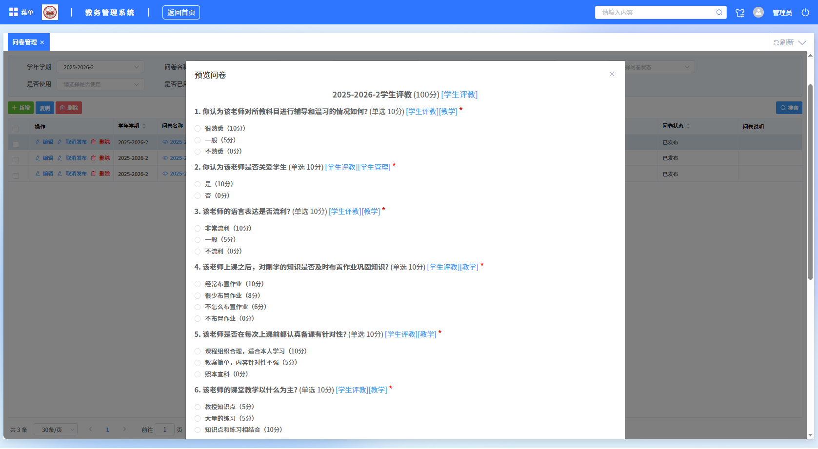 4a72134f286b0494064676e89db3b42b.png