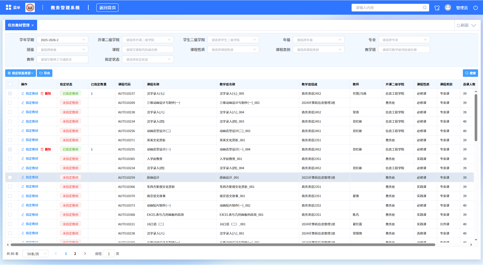 ae976bee06ec471bbe76699afa5902de.png